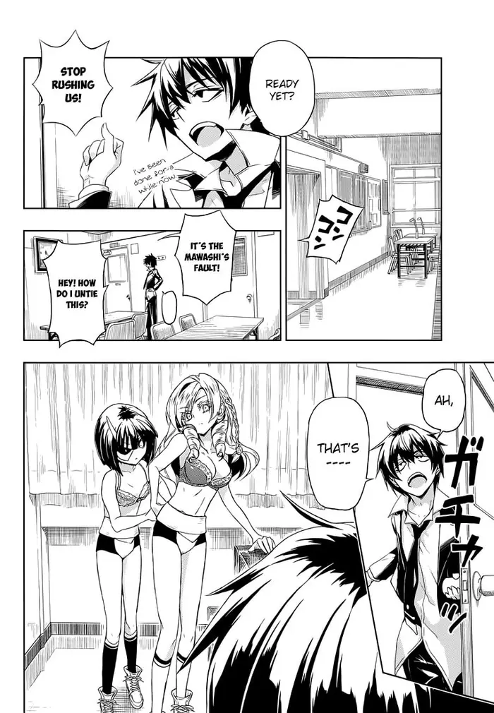 Armed Girl